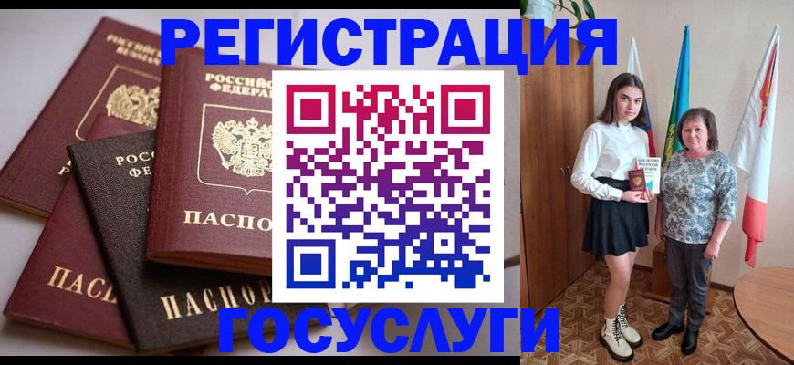 форма 3 в Кызыле
